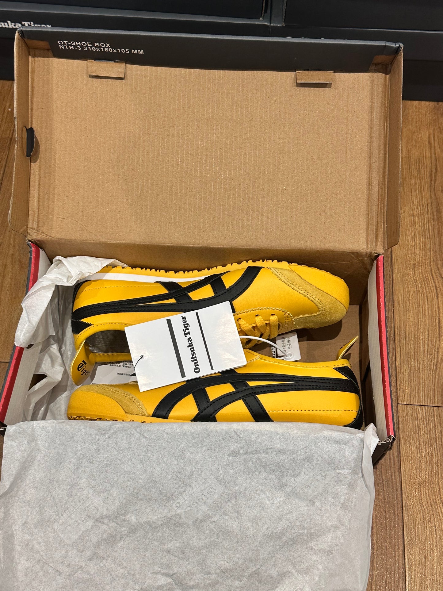 Onitsuka Tiger Mexico 66 • Size 4 or 5.5 • Yellow